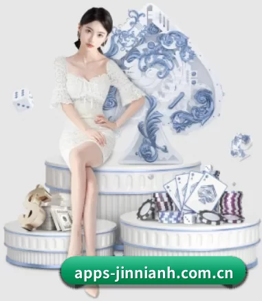 金年会 APP